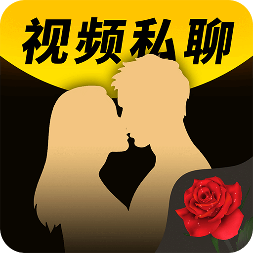 寒雪女王 视频