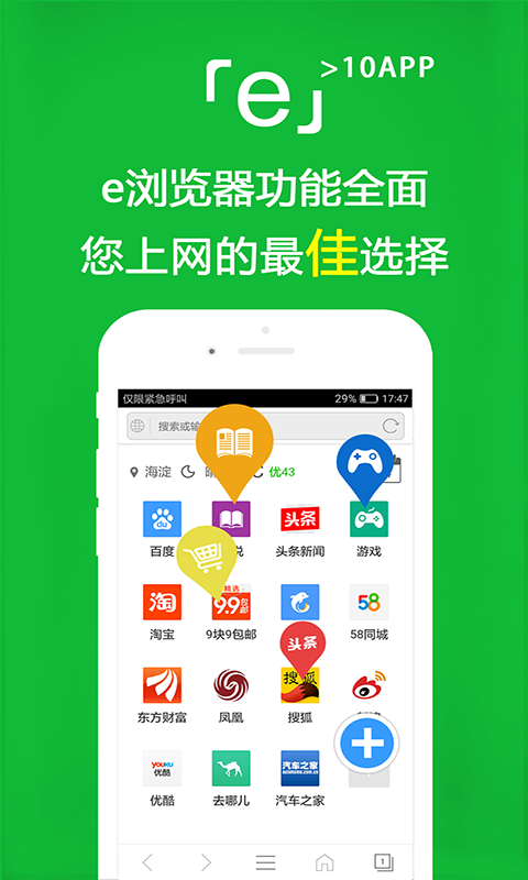 蕾拉女王在线观看截图
