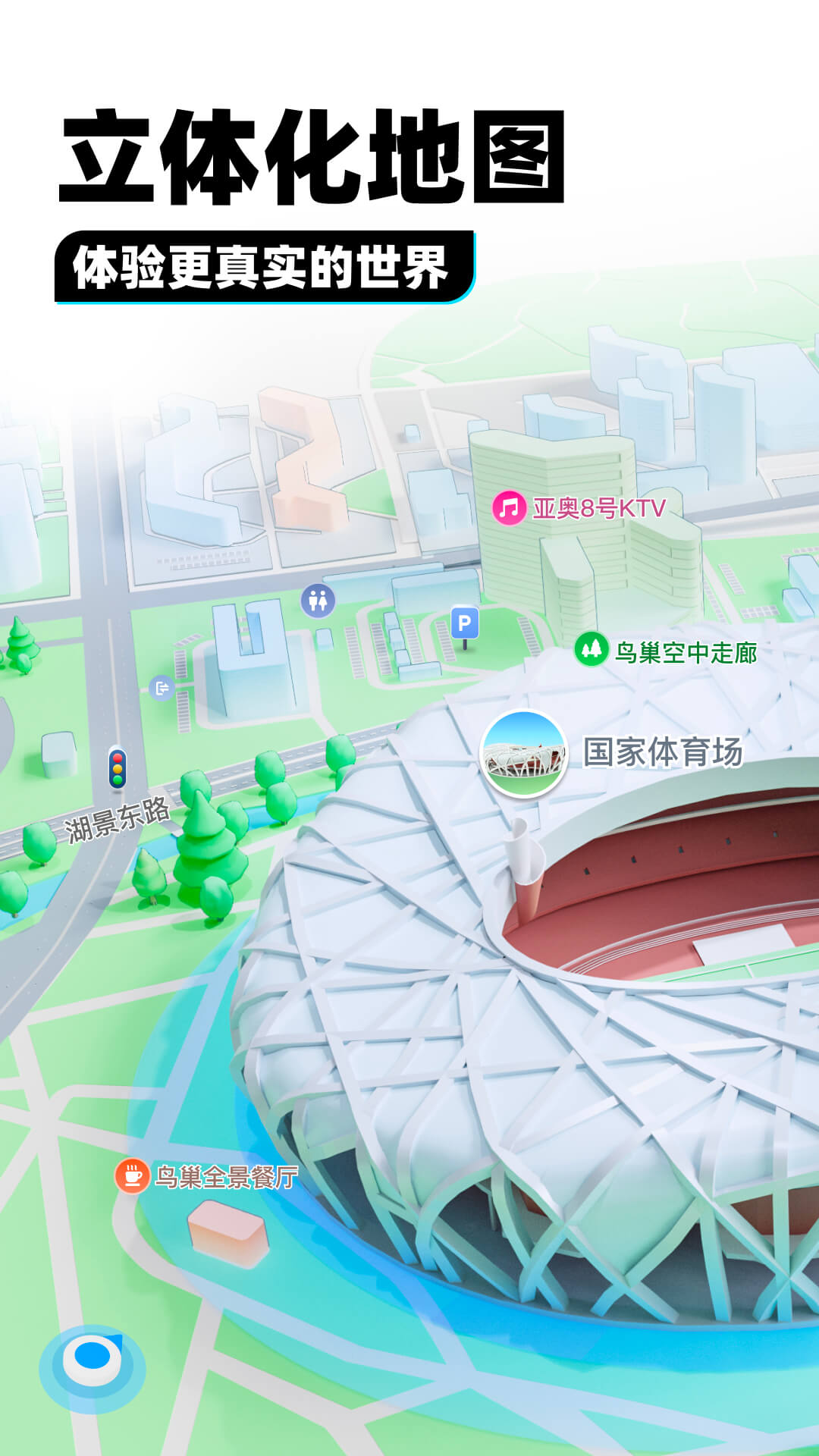 国产棉袜zj吐奶截图